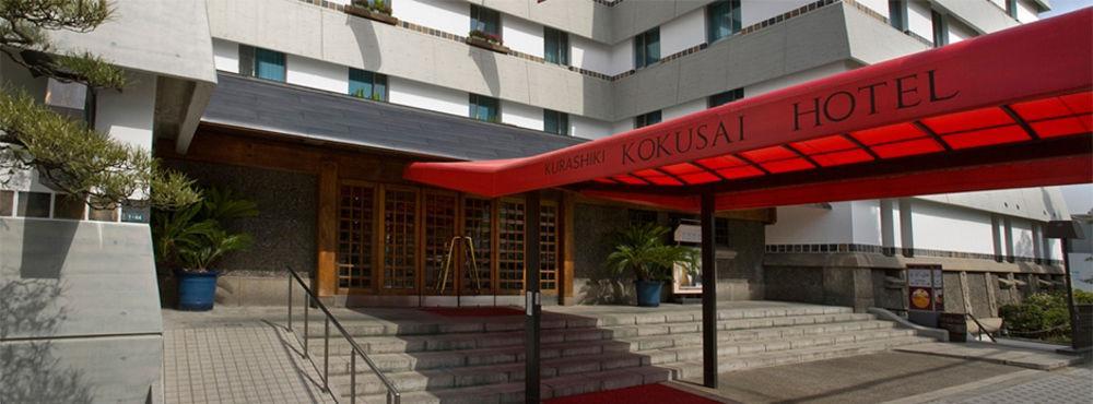 Kurashiki Kokusai Hotel Εξωτερικό φωτογραφία