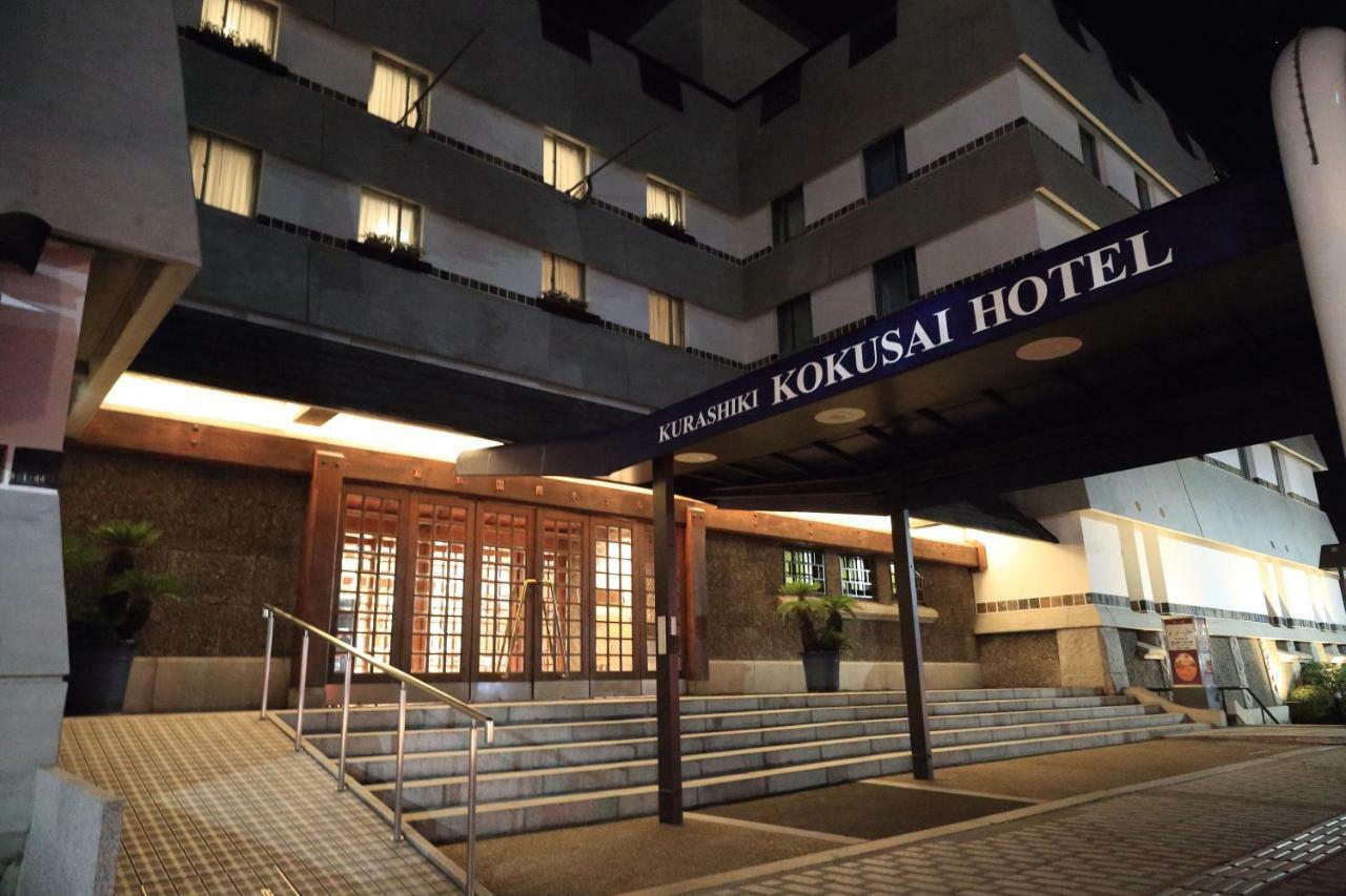 Kurashiki Kokusai Hotel Εξωτερικό φωτογραφία